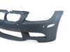 Genuine BMW Genuine BMW Trim Cover, Bumper, Primered - 51118046009 51118046009 View 4