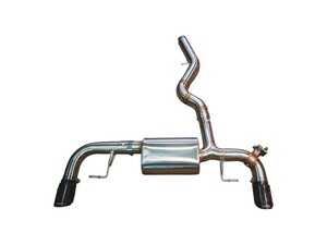 Valvetronic Designs Valved Axle-Back Exhaust System - Forged Carbon Fiber Tips - BMW G20 330i, G22 430i