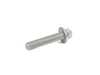 Genuine MINI STAR-SOCKET SCREW - (NO LONGER AVAILABLE) 07119907836 View 2