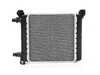 Genuine BMW REMOTE RADIATOR 17119847023 View 1