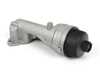 URO Oil Filter Housing W/ Cover 11428643762 View 3