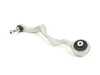 Sidem Sidem Front Tension Strut - Right - E82 1M, E9X M3 31102283576 View 1