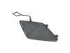 Genuine BMW COVER FOR TOWING EYE PRIMED 51115A69623 View 1