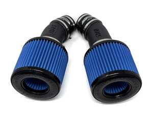 BMS Elite Intake - Blue Filters - F90 M5 F9X M8