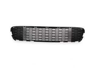 Genuine MINI Bumper Lower Grille Black - Sport Aero