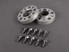 H&R H&R 30mm DRA Series Bolt-On Wheel Spacers - 74.1mm CB - E39 E70 E71 6075740 View 1