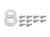 H&R E53 X5, E83 X3, E65 5mm H&R Wheel Spacers with Wheel Bolts (Pair) 1075725-E53 View 2