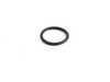 Genuine BMW Genuine BMW O-Ring - Oil Pressure Valve (Regulating Pressure Valve) (16 X 2 mm) - E46 Z3 Z4 11411306082 View 1