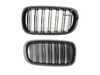 Genuine BMW M Performance M Performance Gloss Black Center Grills - F85 X5M 51712354497-498 View 2