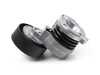 URO Water Pump/Alternator Tensioner 11287549588 View 5