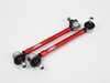 ECS ECS Adjustable Front Sway Bar End Links (255-315mm) - E8X/E9X F2X/F3X 059091LA01 View 1
