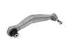 URO Rear Upper Control Arm - Right 33306772242 View 2