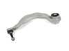 Lemforder Lemforder - Control Arm - F34 31126798253 View 1