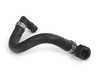 URO URO Radiator Hose - E38, E39 11531711385 View 5