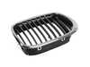 Genuine BMW Genuine BMW Grill - M Chrome - Right - E39 M5 51132497262 View 14