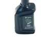Genuine BMW Genuine BMW Gasoline/Petrol Fuel System Additive and Injector Cleaner 83195B77F71 View 2