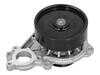Meyle Water Pump  MWP0659 313 220 0036 11518678905 View 1