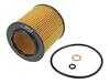 Meyle Oil Filter 314 322 0000 View 1