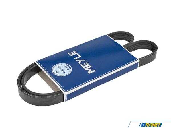 Meyle V-ribbed AC Belt 500050975