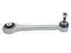 Meyle Meyle Rear Guide Link - BMW E39 E60 E61 E63 E64 E65 E66 3160350001 View 1