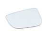 Genuine BMW MIRROR GLAS HEATED PLANE LEF 51167955147 View 1