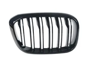 GRILLE, FRONT, RIGHT