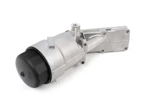Genuine BMW Oil Filter With Plastic Cover - 11421715878 - E30,E36