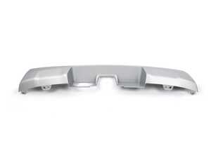 COVER PANEL, UNDERRIDE GUARD