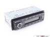 Packaged by Turner VDO USB/Bluetooth Head Unit - With Installation Kit - E32, E34, E36, Z3 TR7412UB-ORKT2 View 5