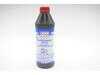 Liqui-Moly LT2 Spec Manual TRansmission Fluid HIGH PERFORMANCE GEAR OIL (GL3+) SAE 75W-80 22080 View 1