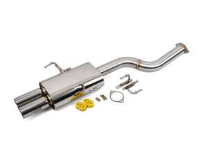 ISR Performance Series II MBSE Rear Section Only - BMW E36