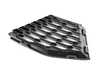 Genuine BMW GRILL, AIR INTAKE, LEFT 51118075517 View 3