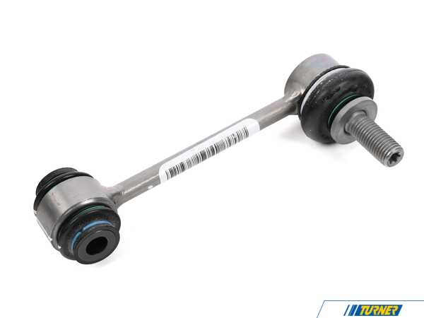 Genuine BMW REAR SWING SUPPORT 33558090203