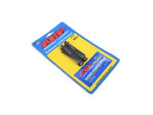 ARP Crank Pulley Bolt Kit - B58