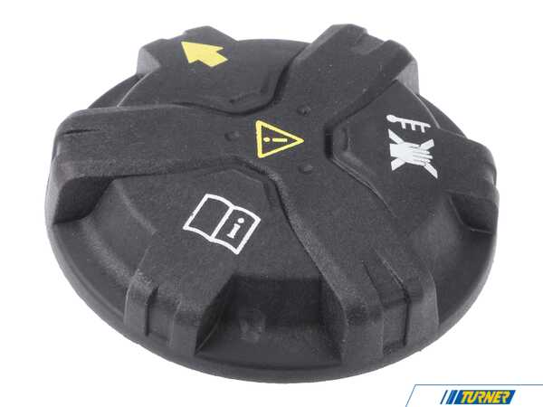 URO URO Coolant Expansion Tank Cap - G2x G4x G6x G7x 17138665638