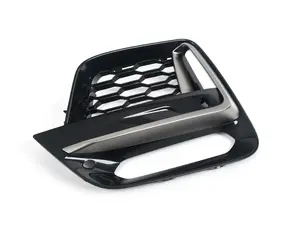 GRILL, SIDE, OPEN, R