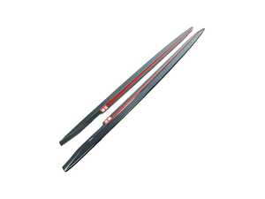 Pre-Preg Carbon Fiber PR-1 Side Skirts