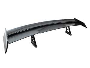TR87 Track Pack Adjustable Rear Wing