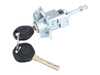URO Door Lock Cylinder With Keys 51217019975 View 1