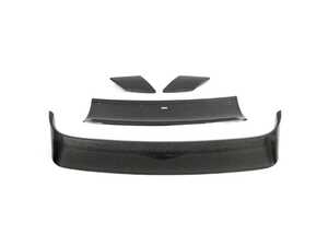 F87 M2 Suvneer Motorsports RI Carbon Fiber Wing
