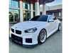Suvneer BMW G87 M2 CARBON FIBER SIDE SKIRT EXTENSIONS G87M2SUVSIDES View 5