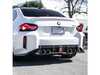 Suvneer Suvneer Motorsports Carbon Rear Diffuser - G87 M2  G87M2SUVDIF View 4