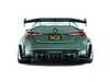 ADRO INC. ADRO AT-R3 Carbon Fiber Swan Neck Wing - V2 - G82 M4, G22 430i M440i A14A40-1503-V2 View 3