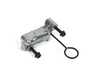 URO URO Timing Chain Tensioner - BMW N63 S63 N74 11317557741 View 2
