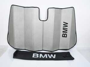 Genuine BMW Sunshade - E46 3 Series