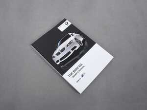 Genuine BMW Owner's Manual For E92, E93 - 01402914723