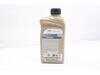 TotalEnergies TotalEnergies 0W-12 Engine Oil - LL-22 FE++ - 1 Liter 229931 View 2