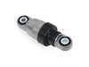 URO URO Drive Belt Tensioner Shock for E31, E38, E39, and E53 11281745545 View 4