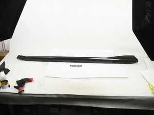 M Performance Aerodynamics Carbon Sill - Left - G82/83 M4