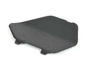 RIGHT SILL COVER LID